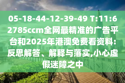 數(shù)字經(jīng)濟(jì)